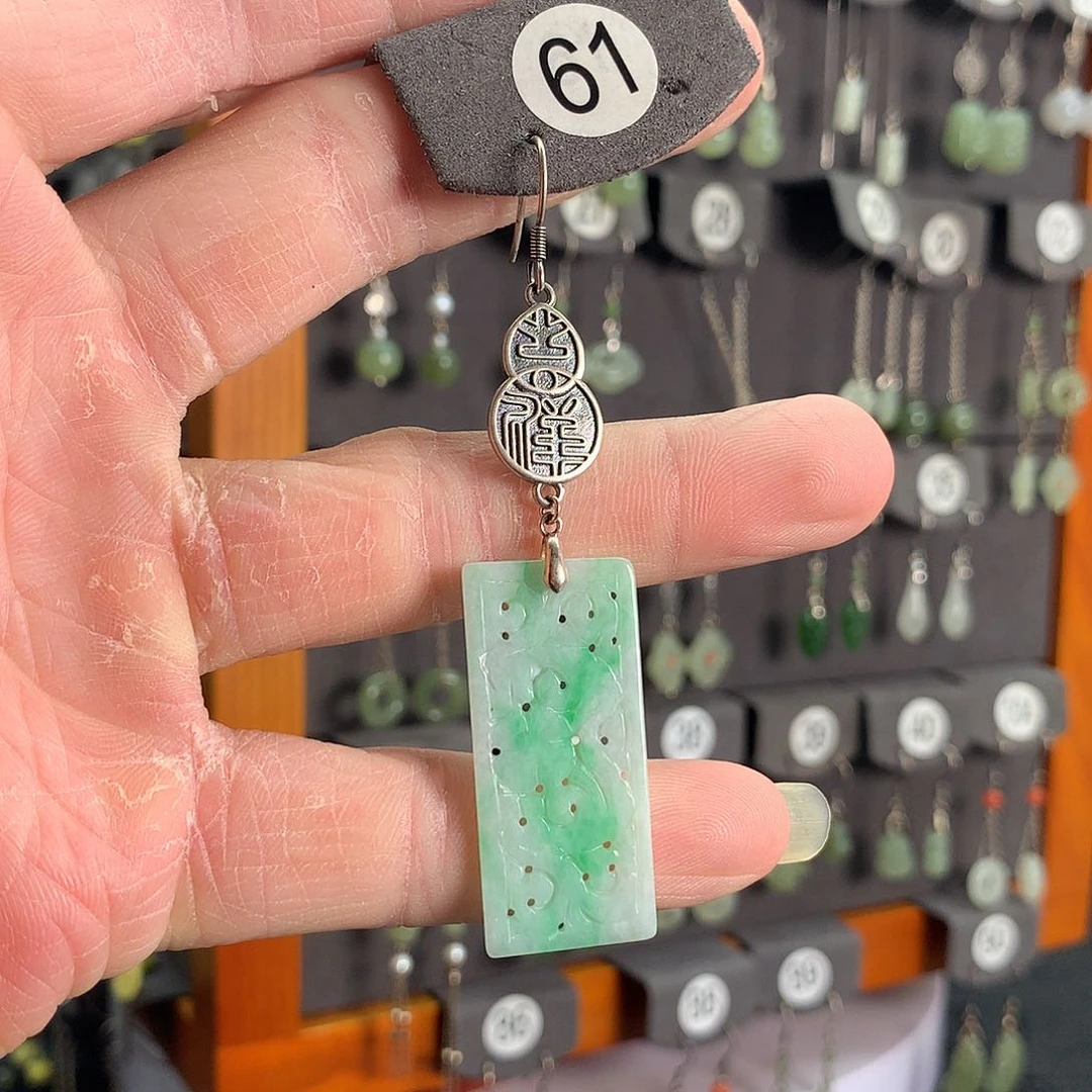 未镶嵌翡翠耳饰⭐️61