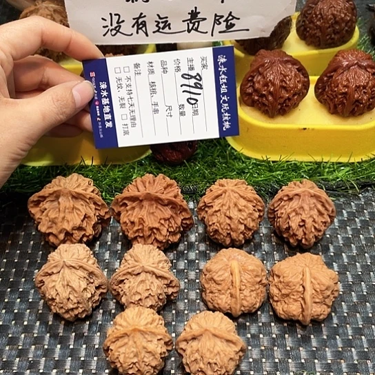 把件桃核核桃大礼包5对8910