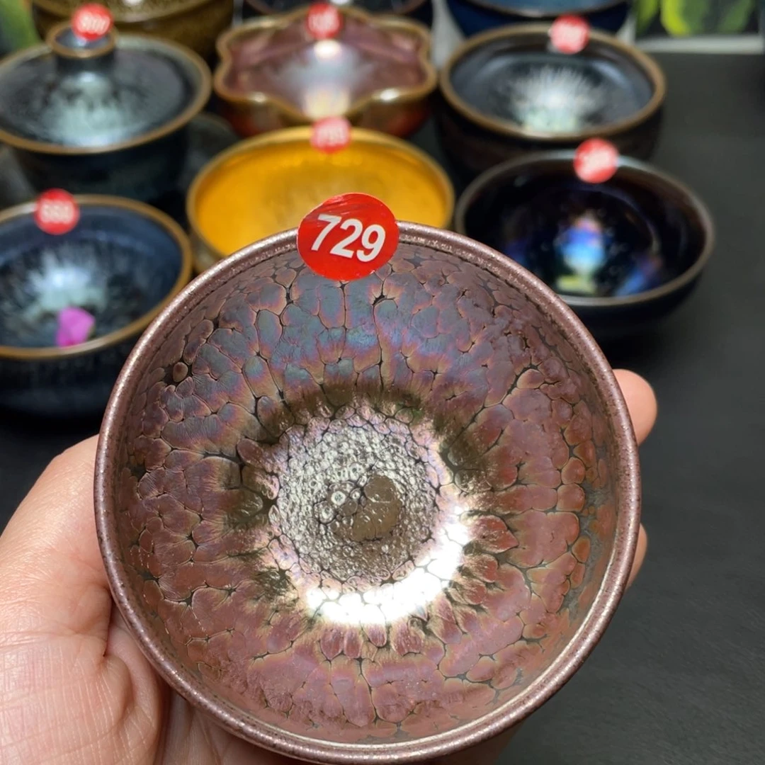 茶盏729 建窑建盏茶盏