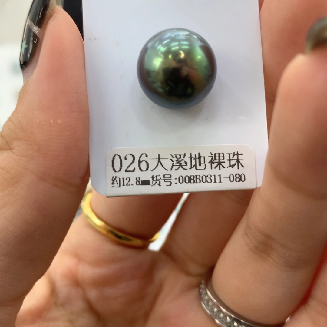 未镶嵌海水珍珠裸珠