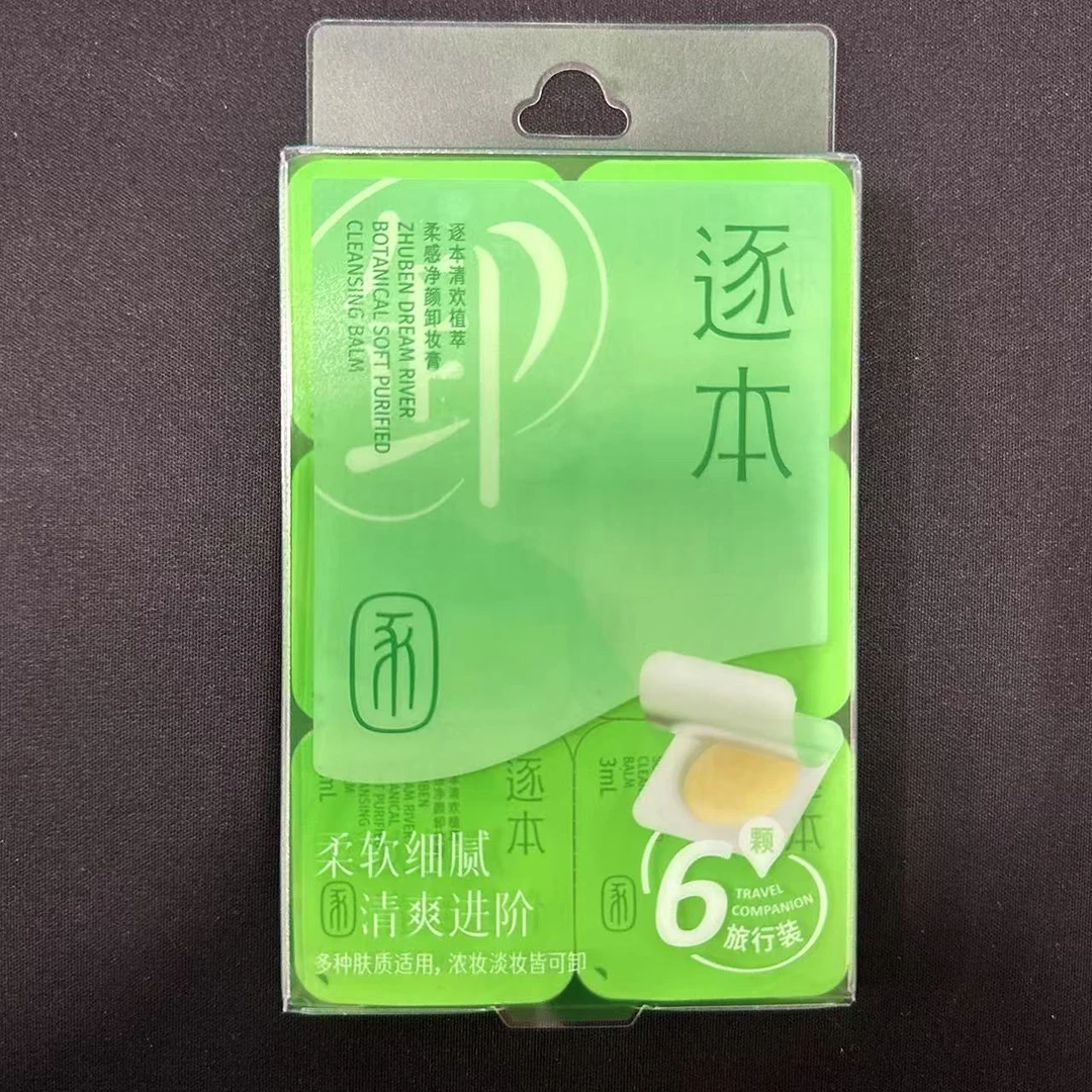 逐本清欢植萃柔感净颜卸妆膏6颗/盒