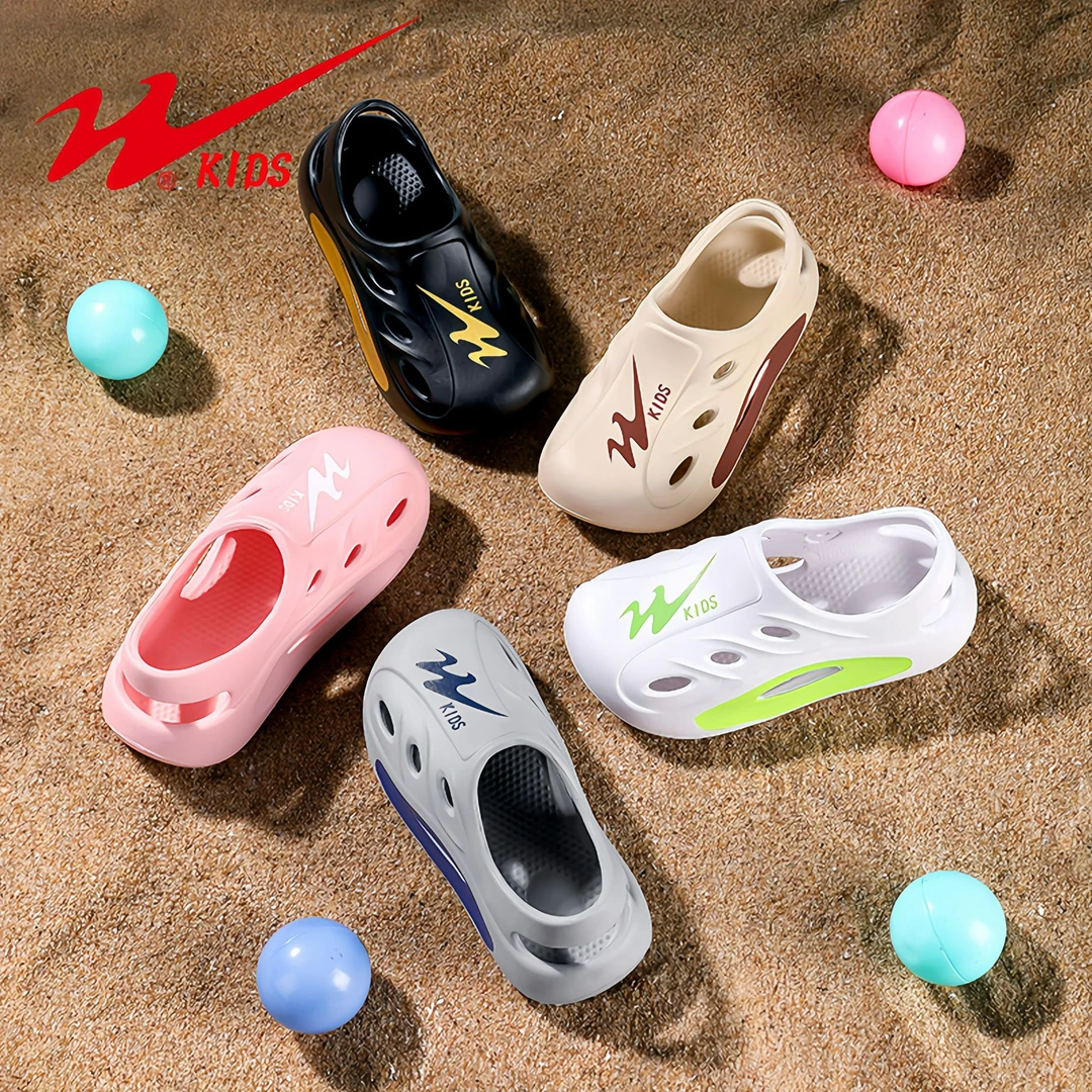 双星溯溪鞋男童户外鞋子儿童洞洞鞋3-12岁EVA防臭沙滩鞋