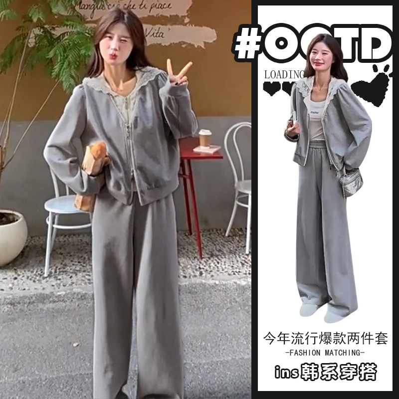 韩系慵懒风高级感蕾丝拼接设计女秋冬套装新款宽松显瘦上衣阔腿裤