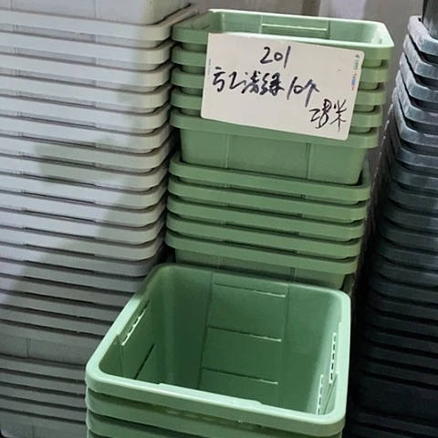 树脂编号201无托10个