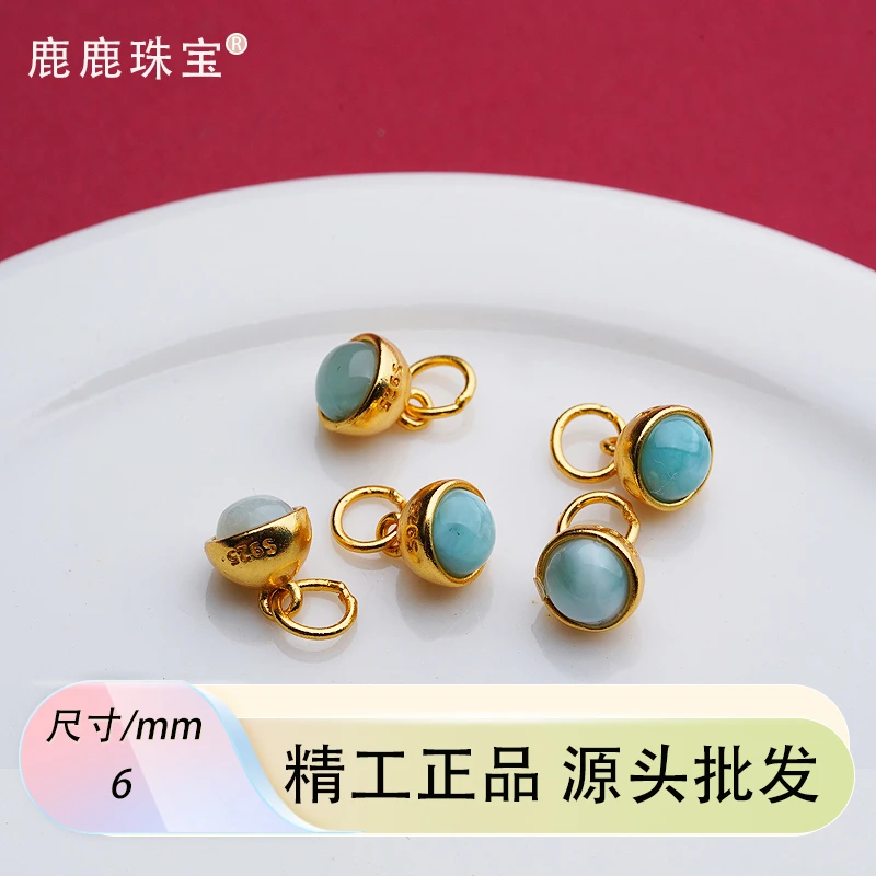 天然海纹石s925银镀金小提溜diy银配件