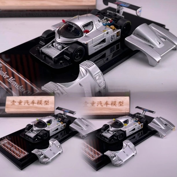 【壹童现货】勇胜 YS 1:64 奔驰 索博C9 合金车模