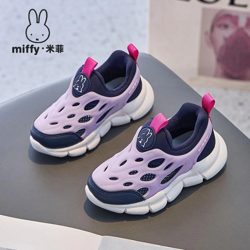Miffy米菲秋季新款6岁女童一脚蹬镂空透气网面休闲软底跑步运动鞋