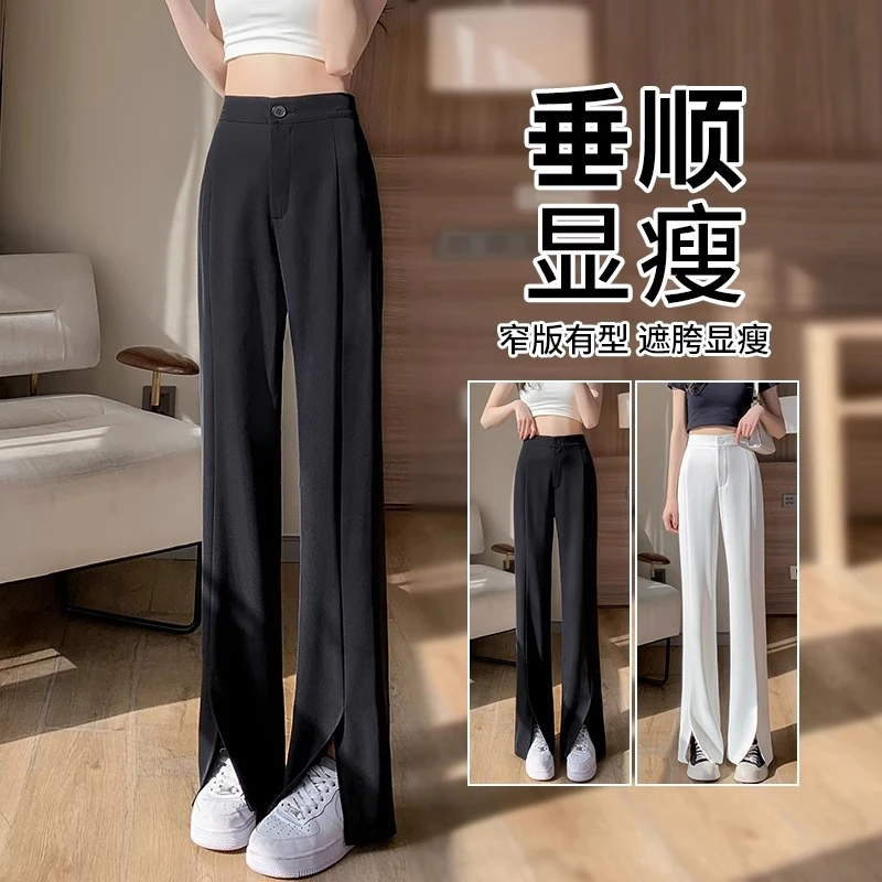 黑色开叉微喇叭西装裤女2025新款春秋款高腰窄版直筒窄版阔腿裤女