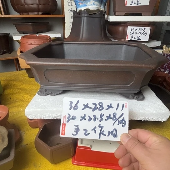 宜兴紫砂手工制作