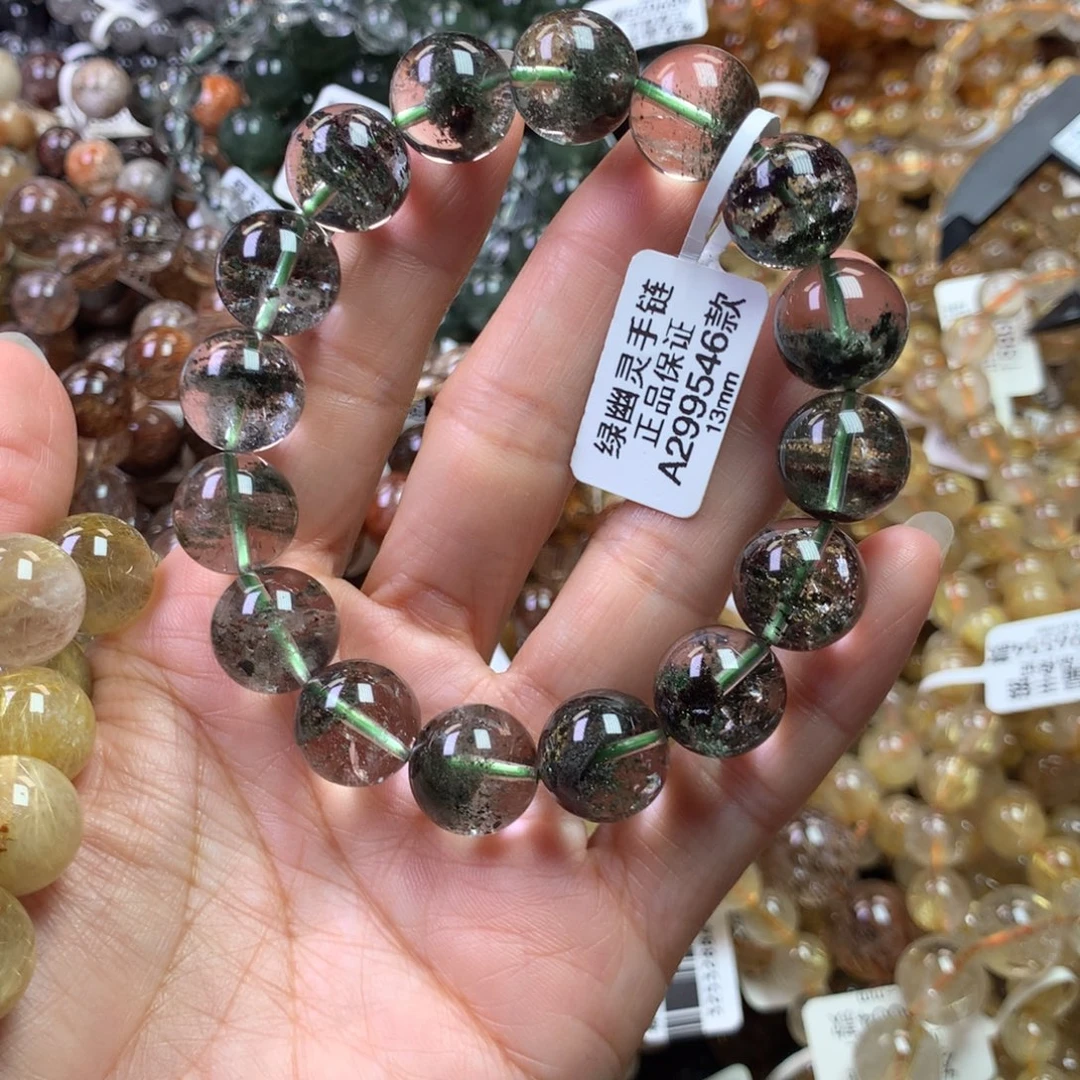 未镶嵌手链水晶111111111111