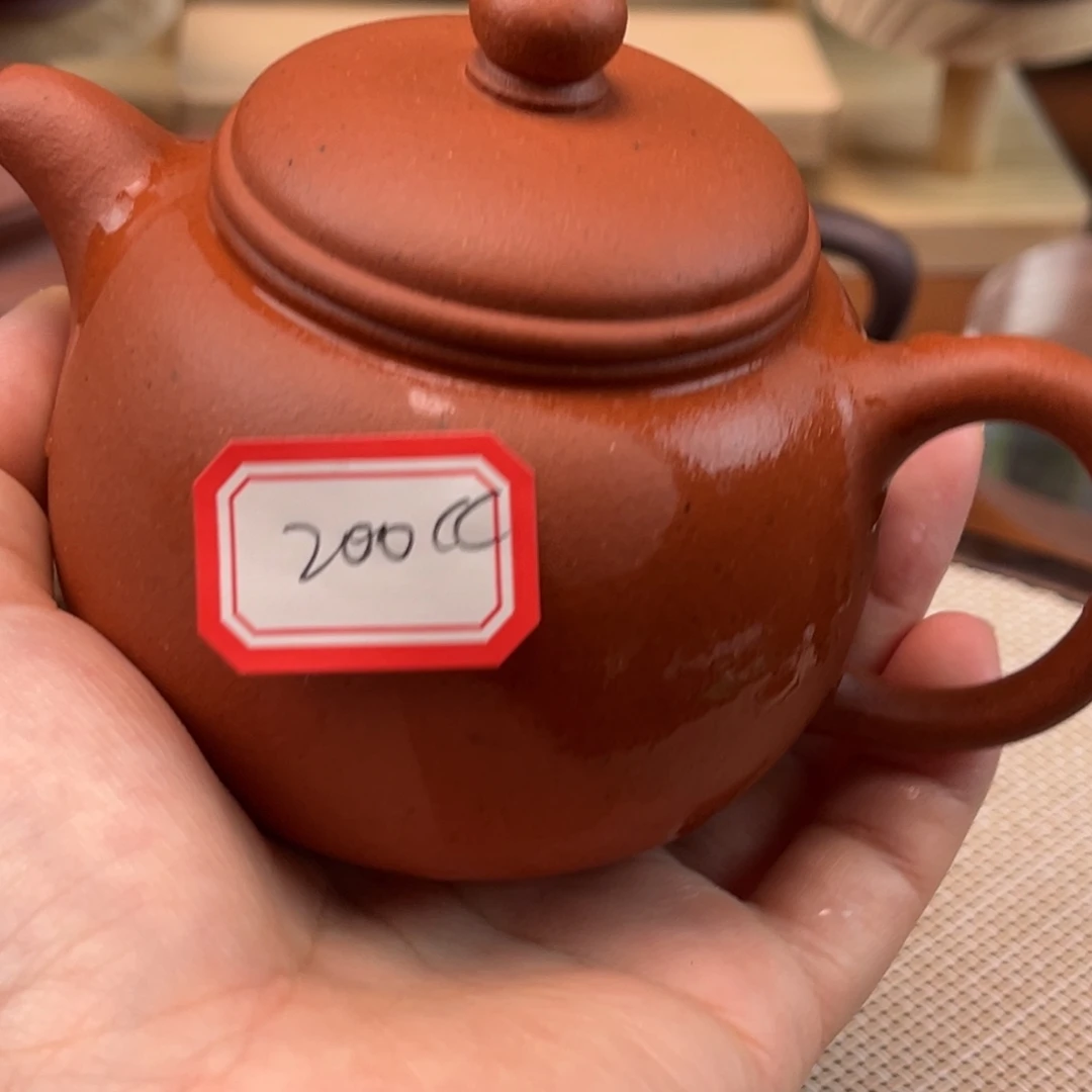 茶壶紫砂2753836476645