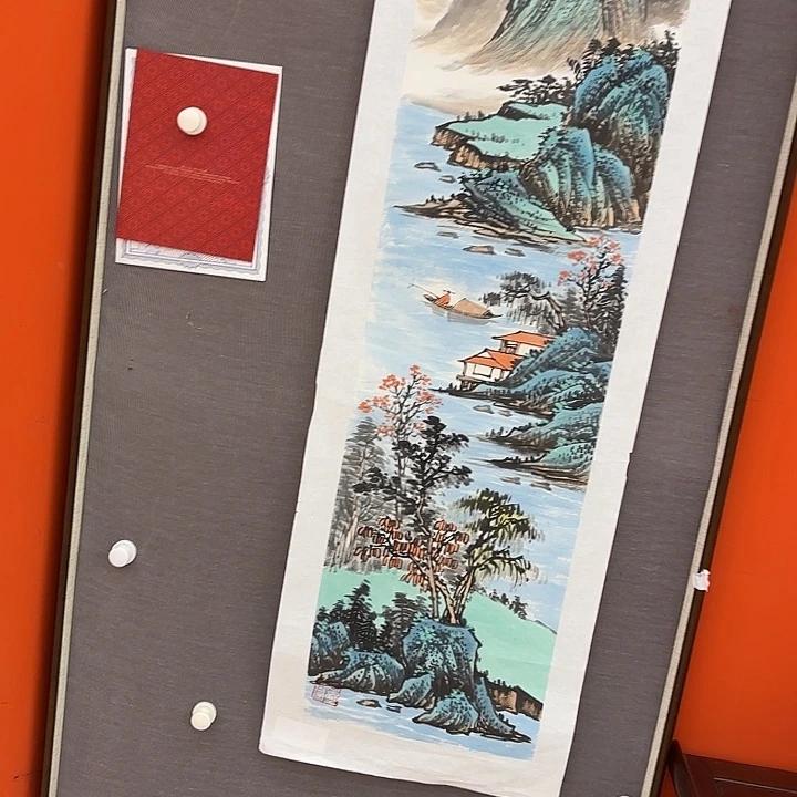 用***8国画姜国华老师展览原作
