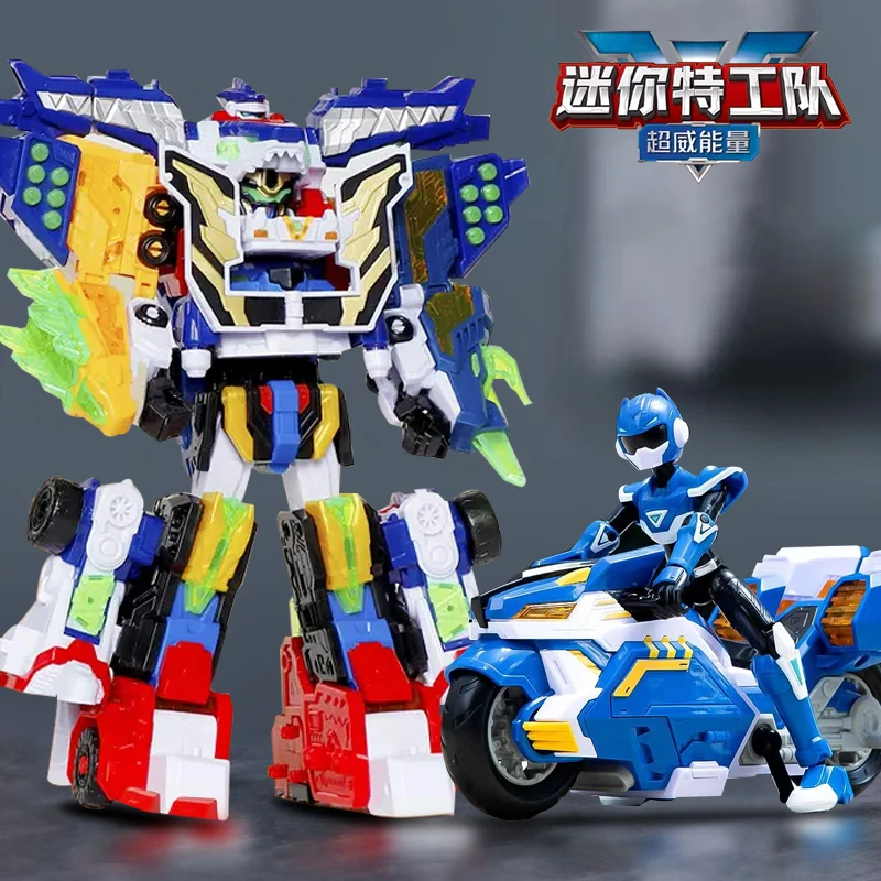 迷你特工队5之超威能量巨鲨机甲金刚儿童变形机器人玩具男孩超微