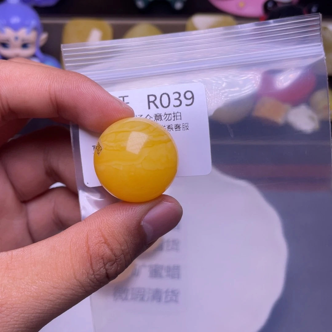 琥珀未镶嵌珠宝奇石