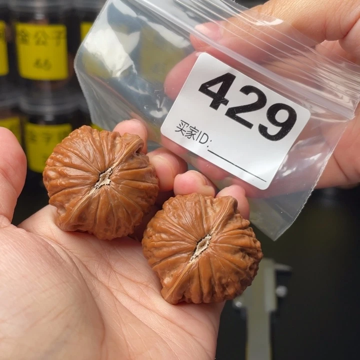 文玩核桃把件全品38铁锤妹妹