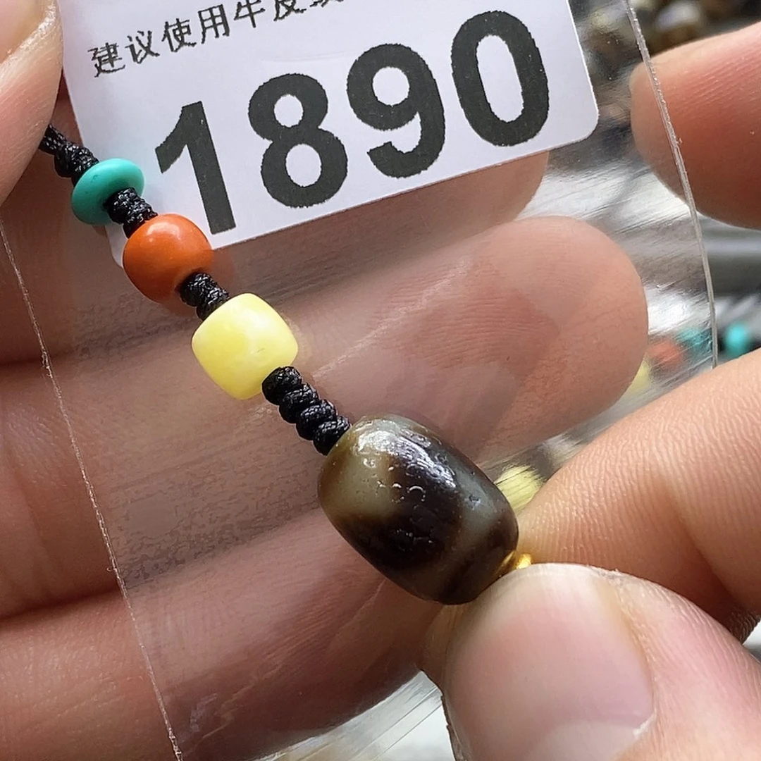 玛瑙/玉髓玛瑙1890微瑕未镶嵌