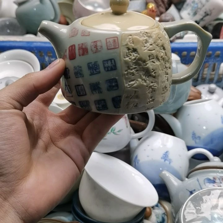 茶壶公道杯盖碗茶杯茶壶