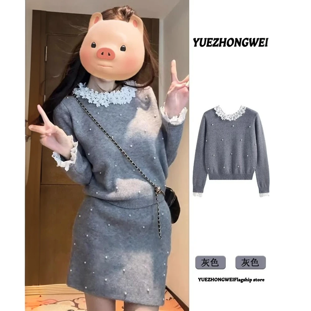 深秋初冬韩系穿搭一整套秋冬季女装小香风灰色毛衣半身裙两件套装