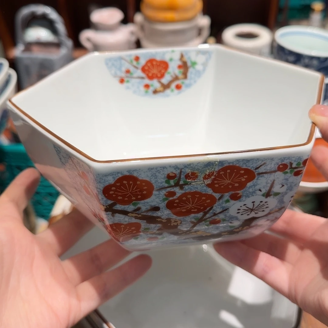 瓷片五十包邮 非全新