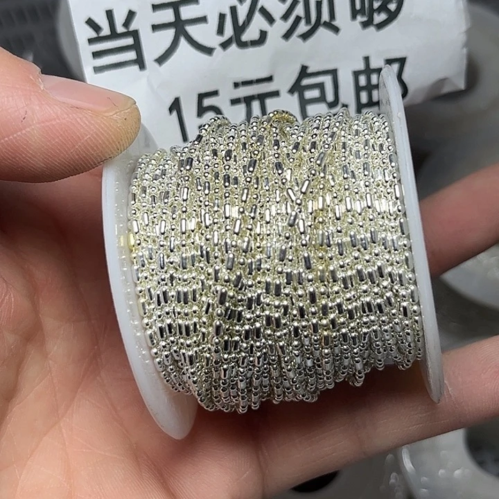 非金属铜清货竹节链25码