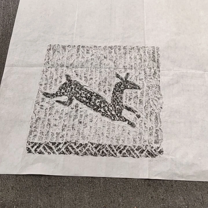 汉四尺斗方梅花鹿