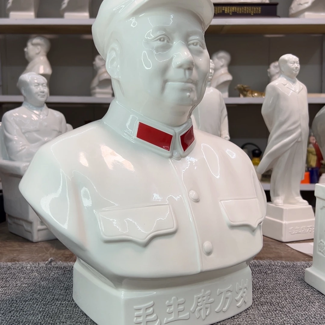 南***屋瓷片瓷片瓷片制作工艺等方面