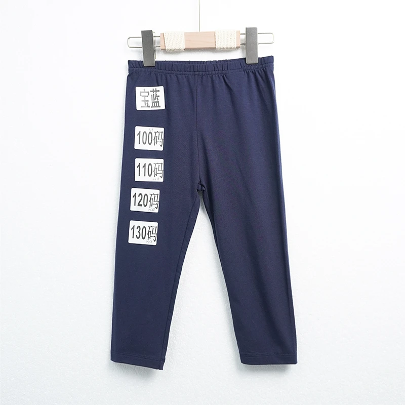 S47儿童七分裤针织多色七分裤