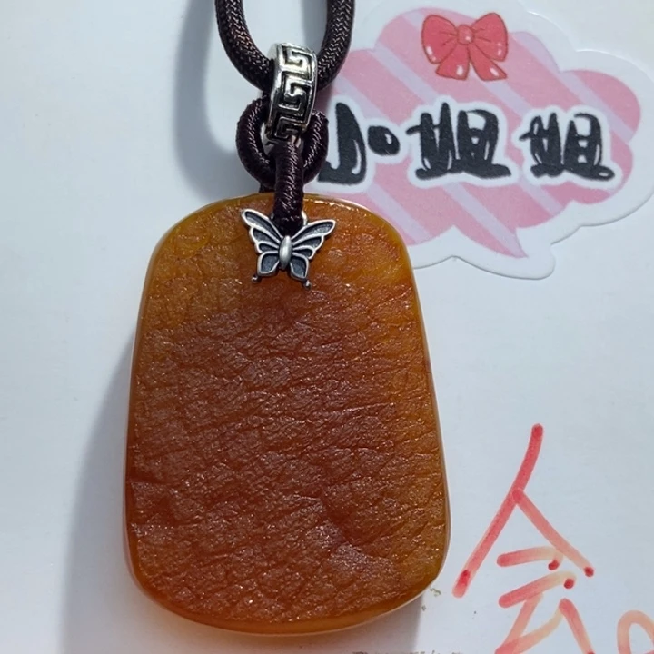 定制琥珀未镶嵌琥珀蜜蜡