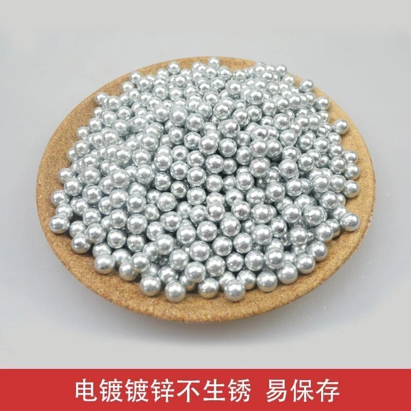 电镀磨砂钢珠8mm免邮包邮钢珠弹弓镀锌防锈8.5mm9mm10mm7m