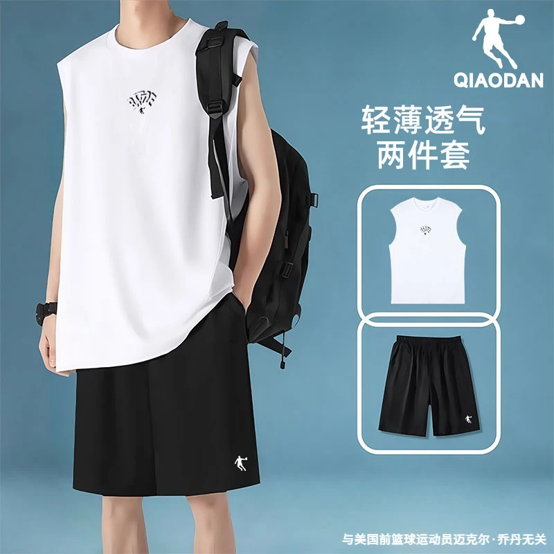 乔丹夏季无袖运动套装男2025夏季新款纯棉背心速干宽松短裤两件套
