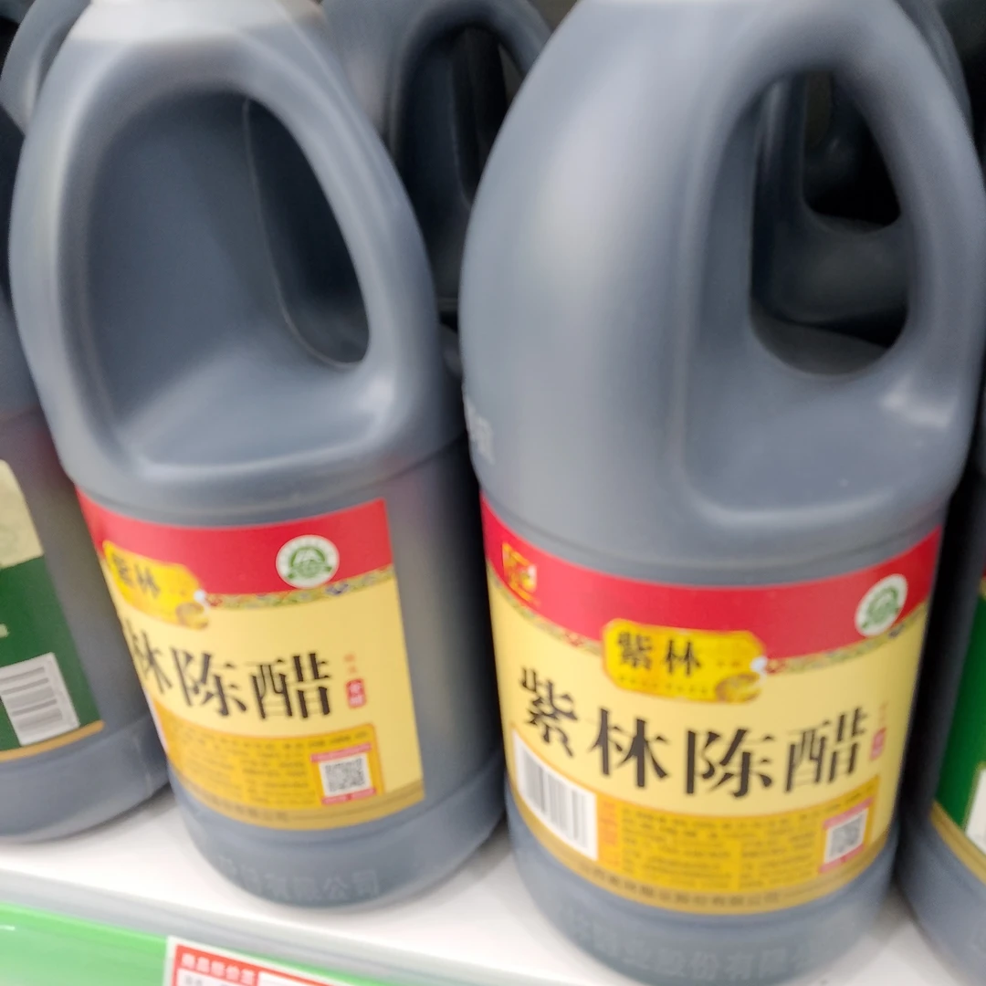 紫林陈醋圆桶装2200ml