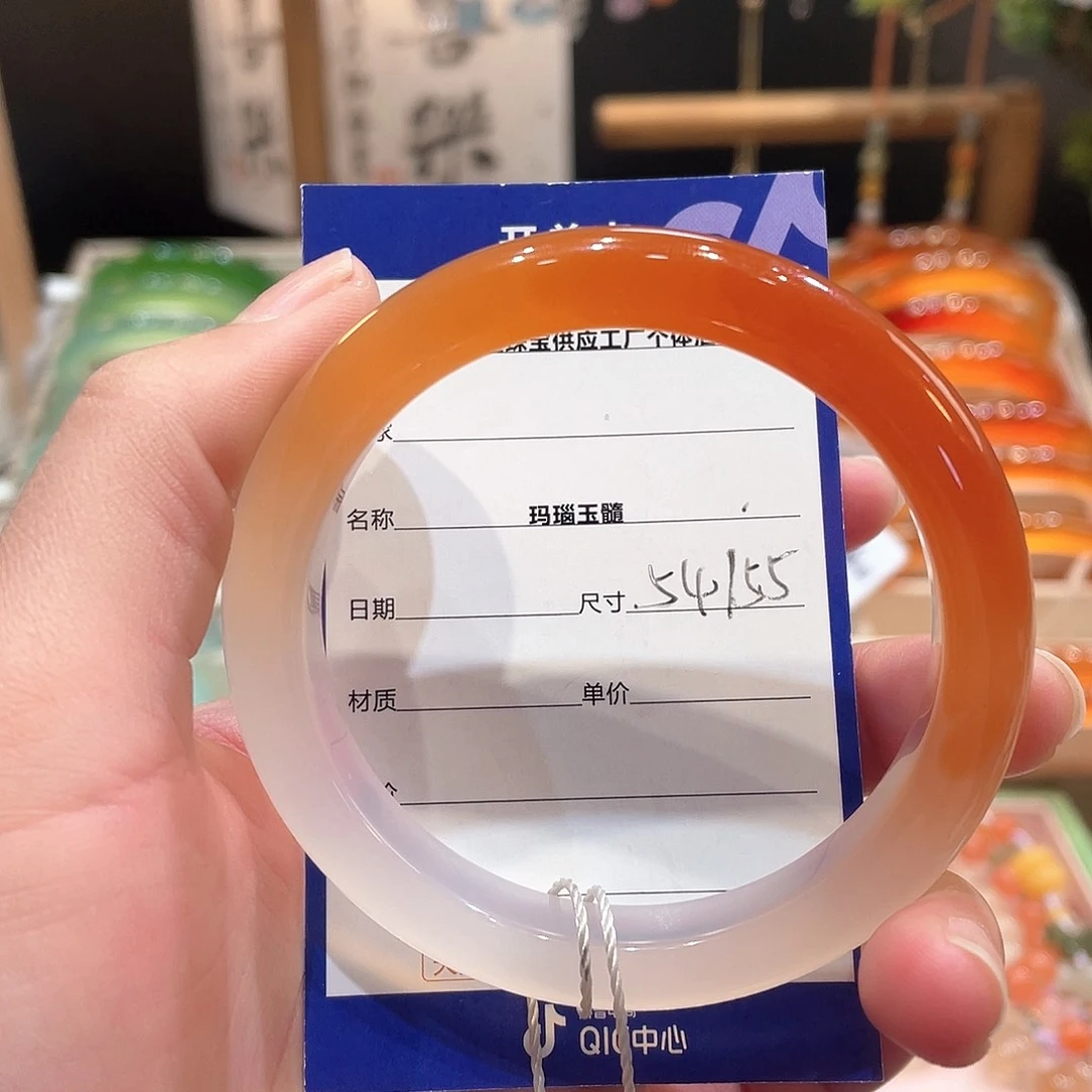 玛瑙/玉髓手镯未镶嵌