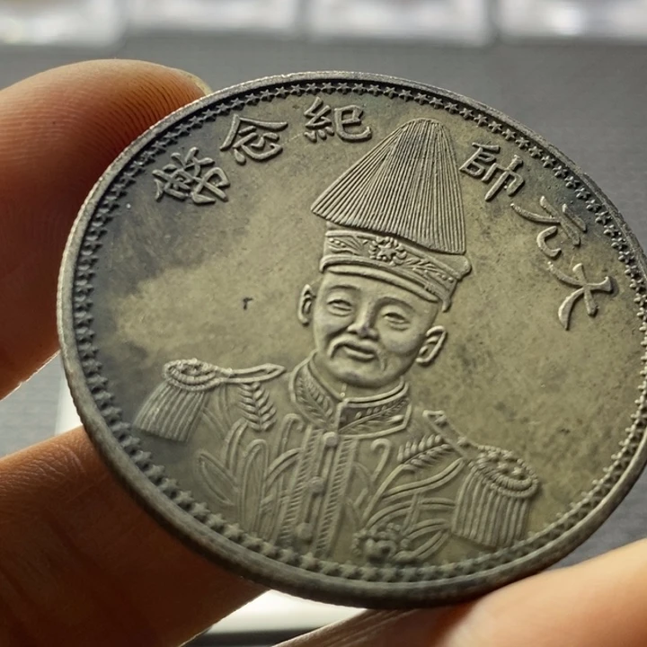 金属华缘工艺品摆件饰品