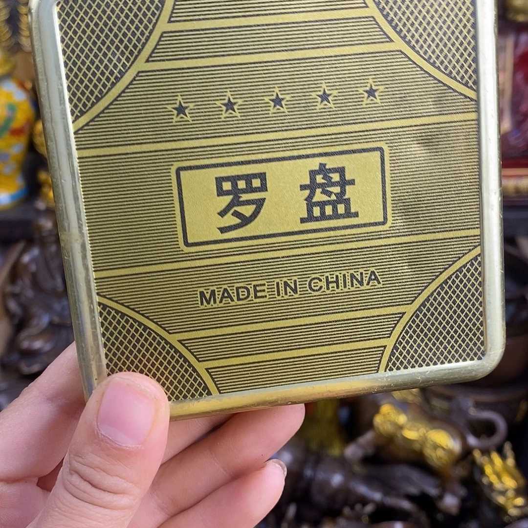 案台摆件 物品摆件