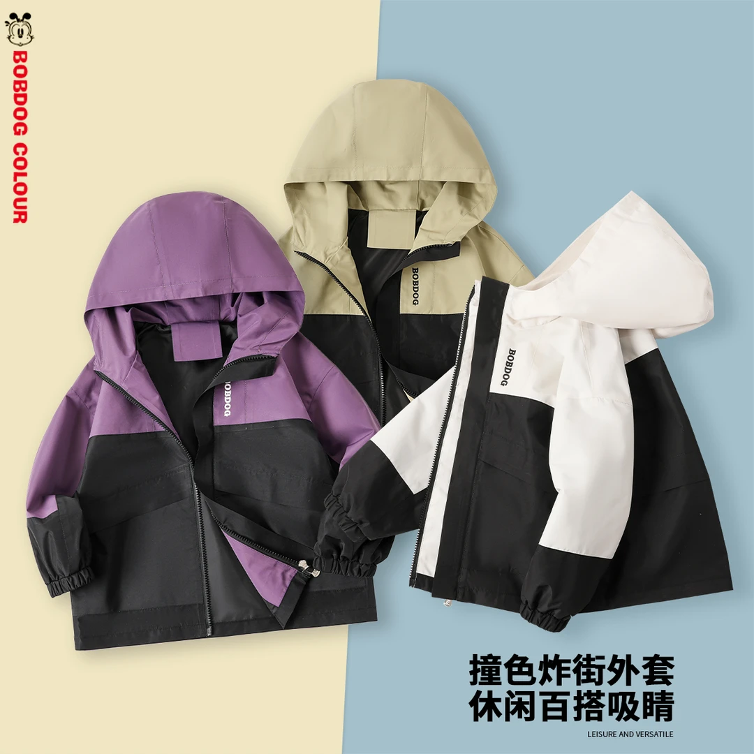 BYT1SW-203巴布豆春季新款韩版撞色休闲连帽外套