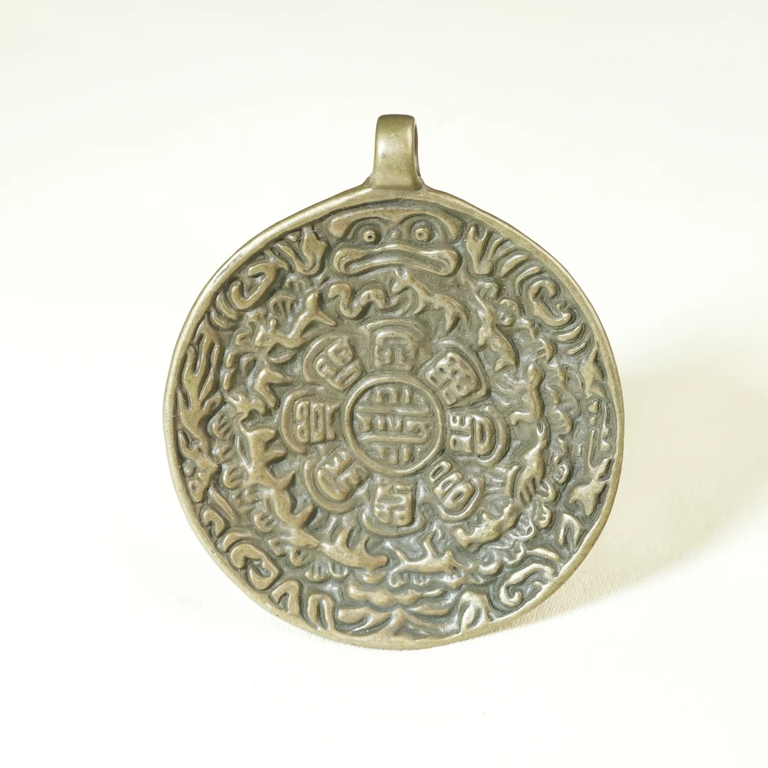 十九世纪九宫八卦牌【古珠精选】AABS2502081016