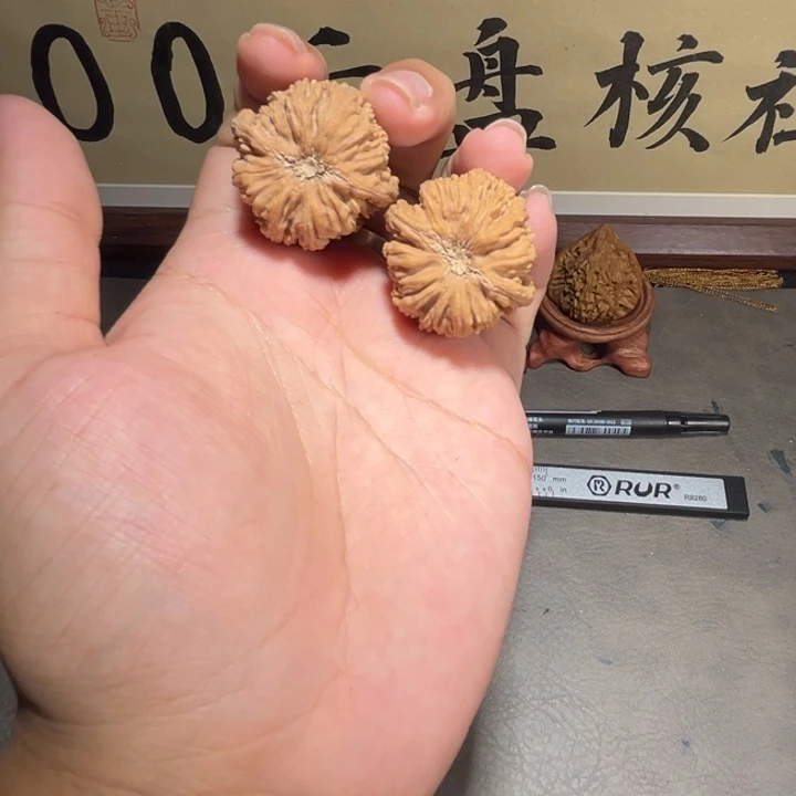 纳***尔把件文玩核桃全品塔尖