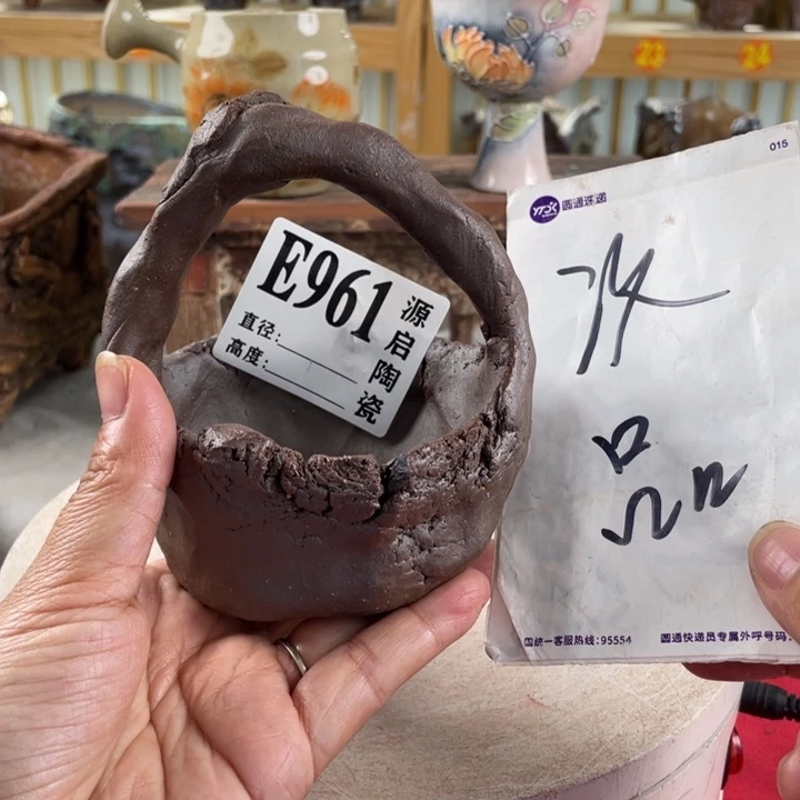 紫砂花盆景德镇陶瓷961