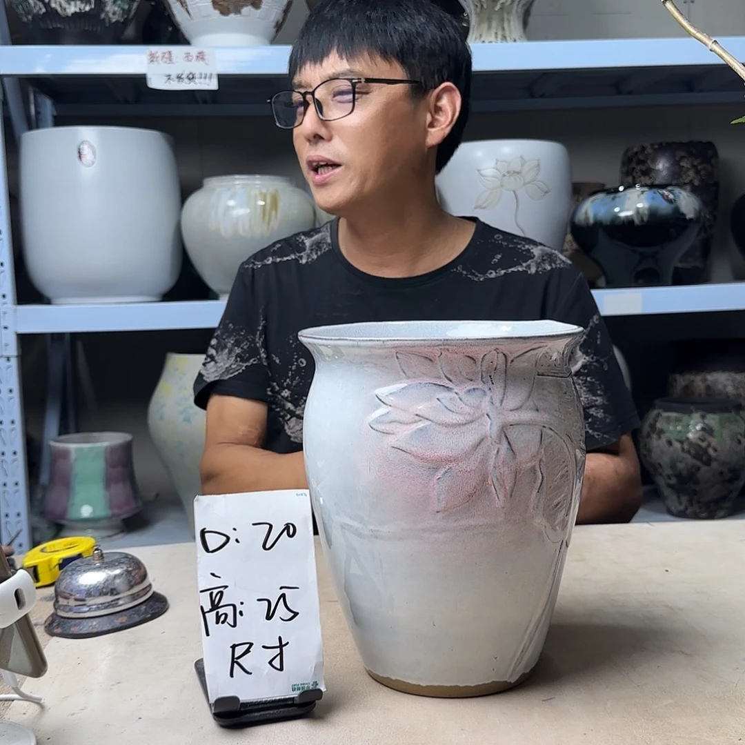 20@25 紫砂花盆尺寸