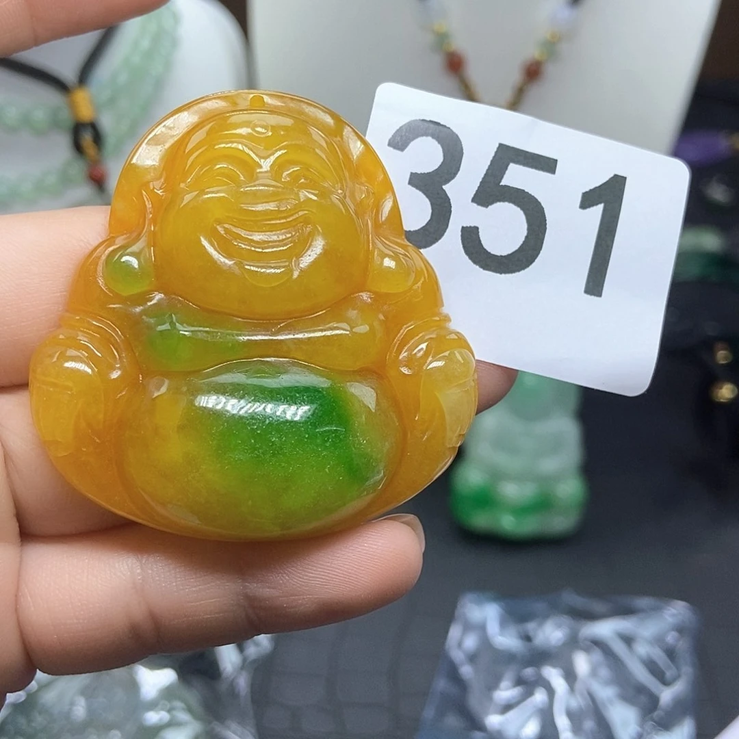 翡翠吊坠(赠链)未镶嵌
