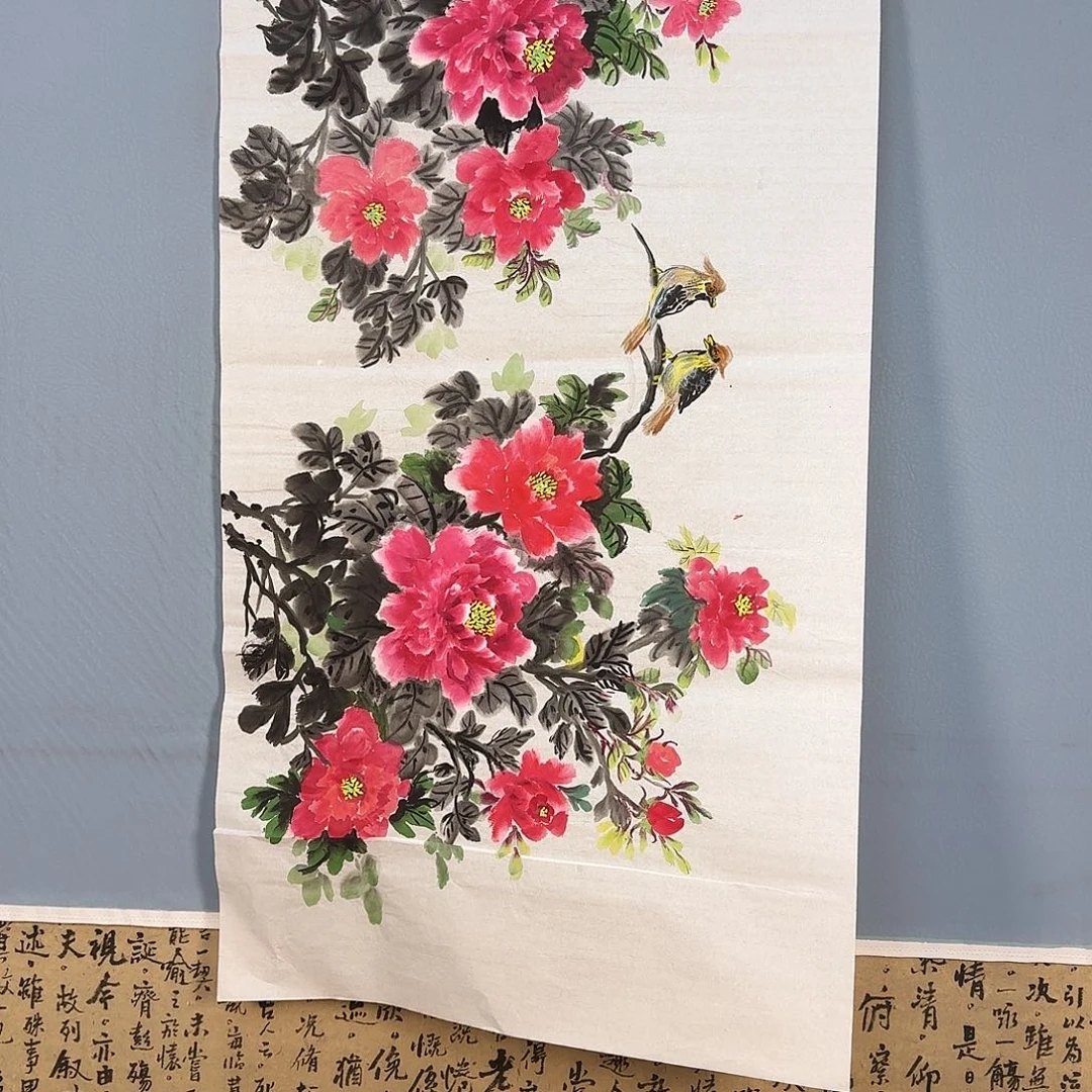 国画277 牡丹图画