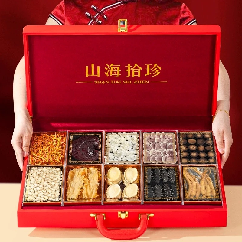 过年送礼山海拾珍礼盒海参鲍鱼胶人参海鲜滋补干货送长辈健康好礼