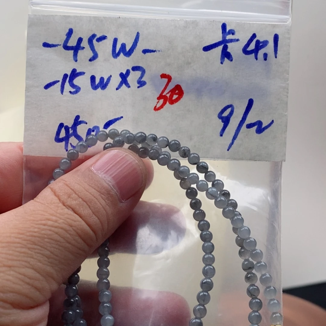 定制翡翠未镶嵌翡翠珠链