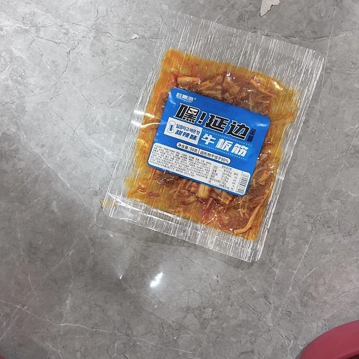 透明包装牛板筋哈哈哈哈哈哈哈