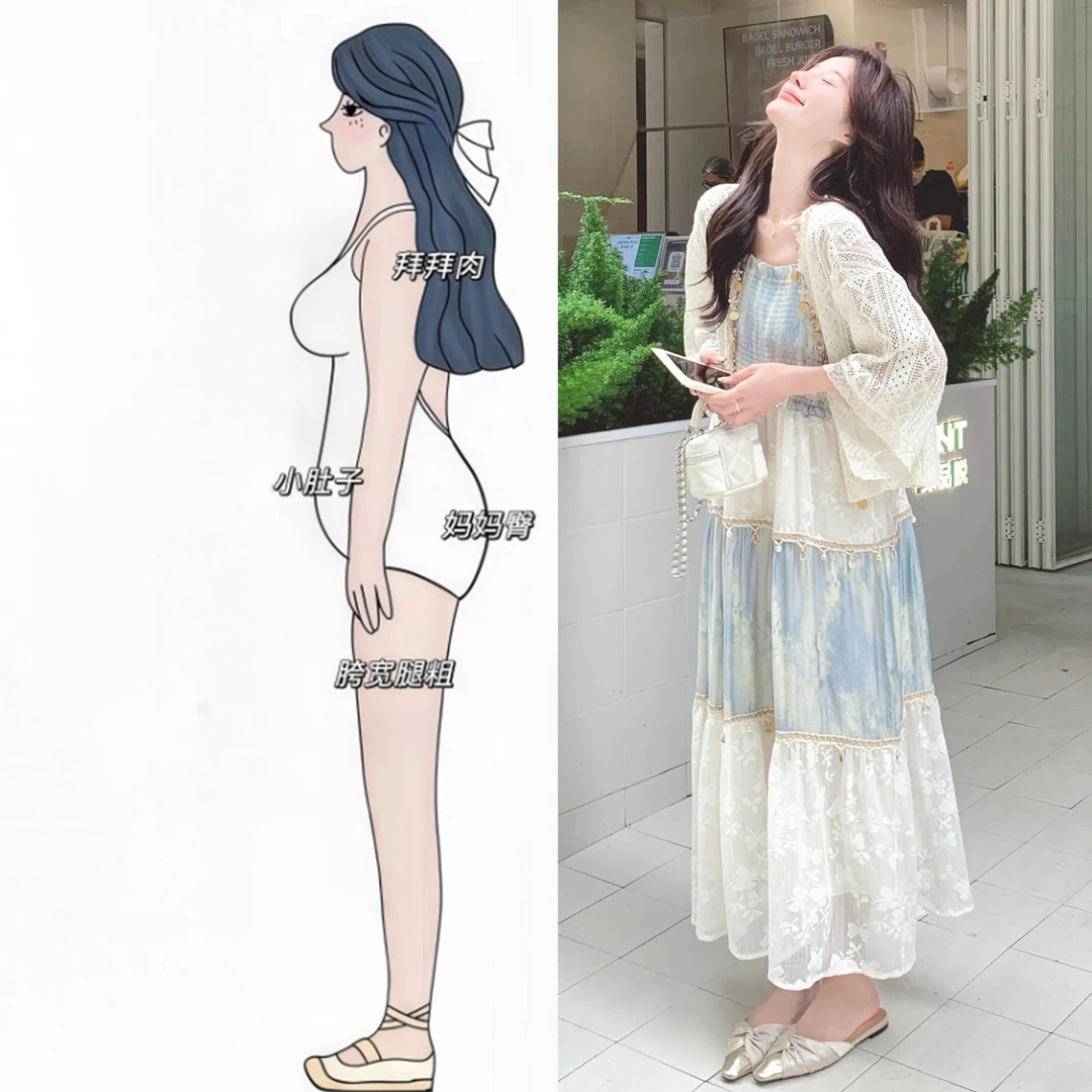 度假风镂空开衫撞色提花吊带连衣裙套装女夏季新款气质时尚两件套