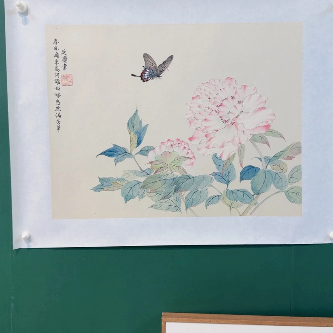 国画刘老师家su电话电话呵呵呵