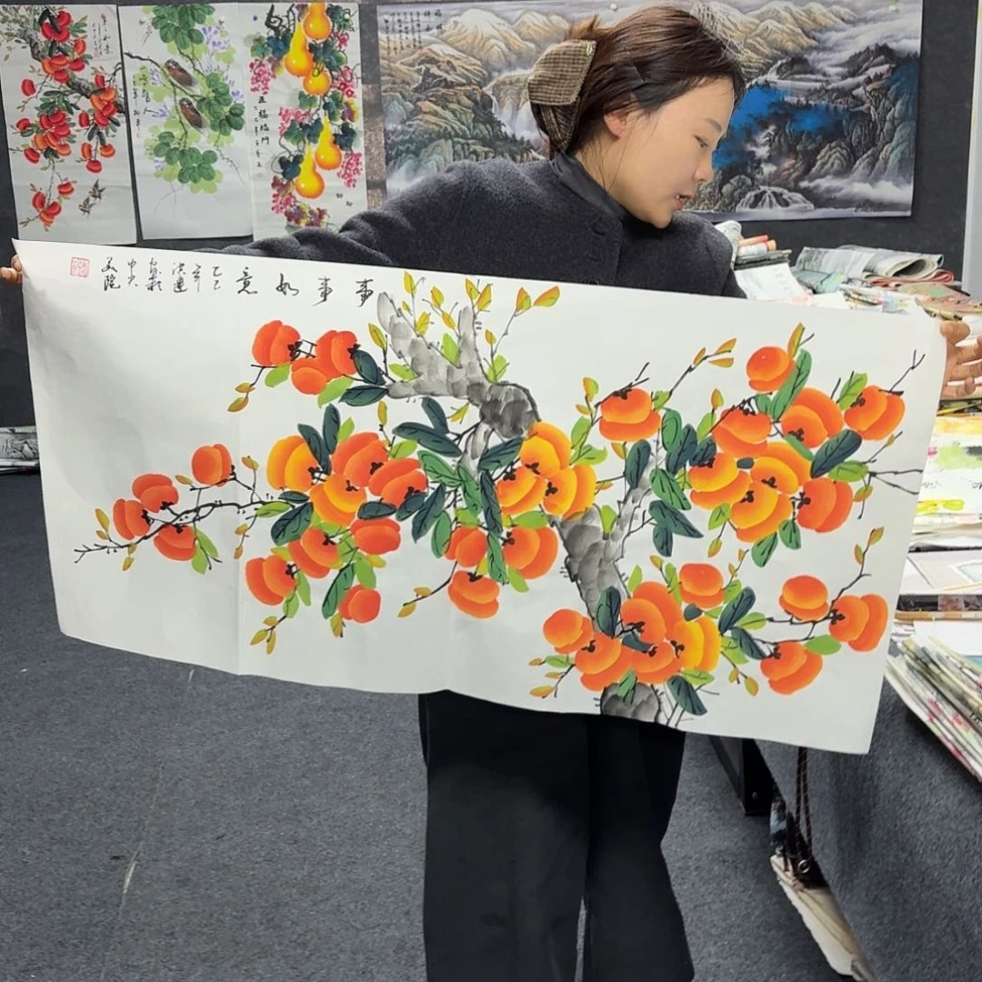 中佳美术馆 画心一张