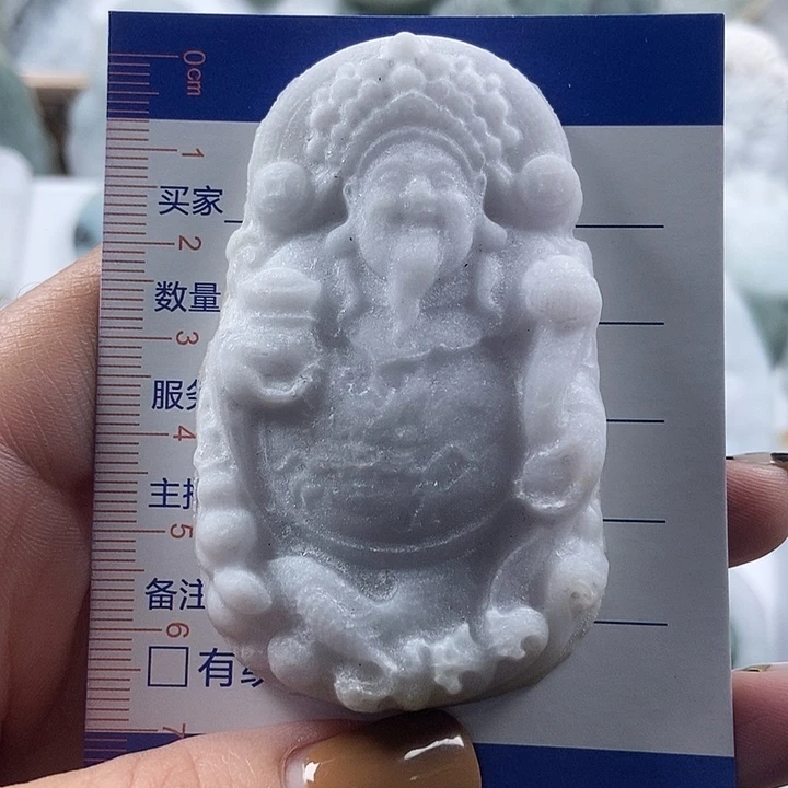 定制翡翠未镶嵌吊坠