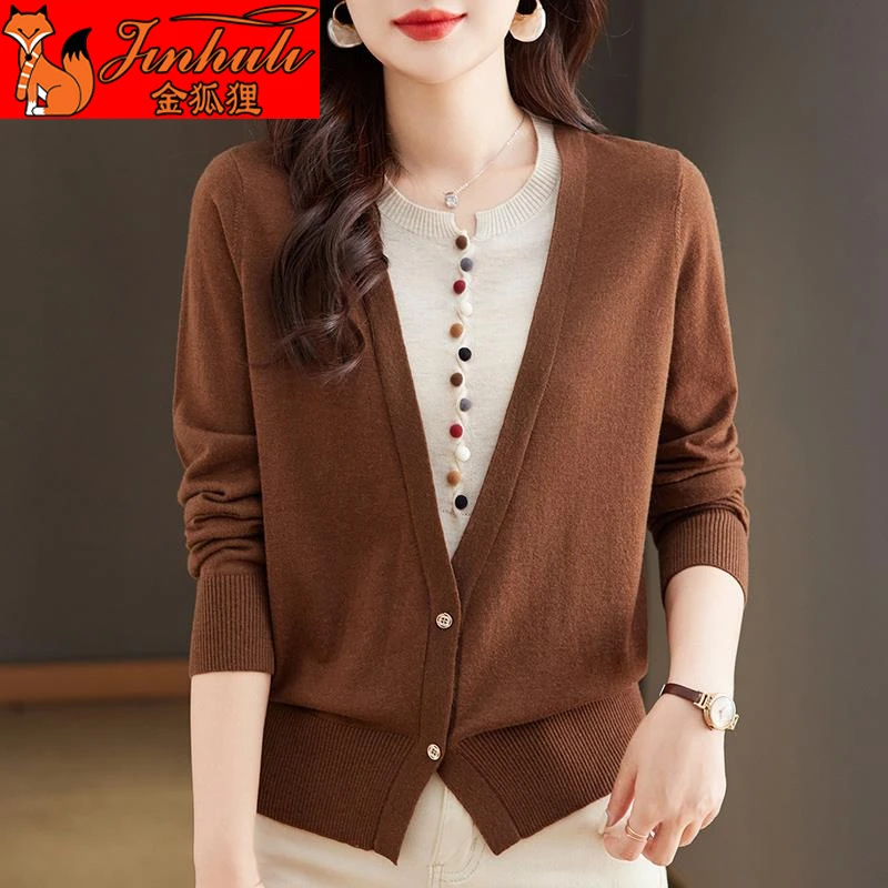 金狐狸妈假两件毛衣女春秋新款时髦时尚洋气设计感上衣针织打底衫