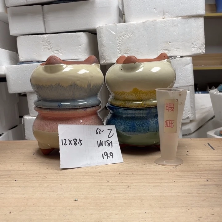 紫砂花盆多肉花盆微瑕2